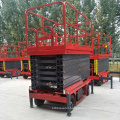 100kg 12v Electric Hydraulic Portable Vehicle Scissor Lift Of Working Lifting Equipment